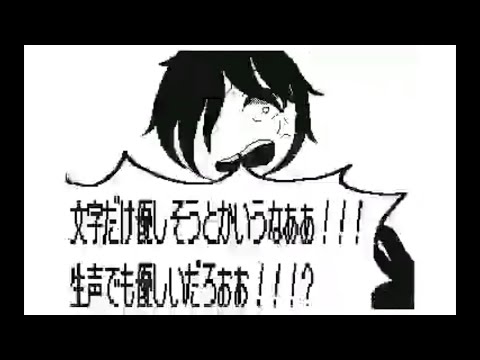 【ロキ】【新漫画予告PV】俺の才能