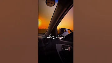 انا مش قادر انسي غيابك انس احلي غرام توووحفة 