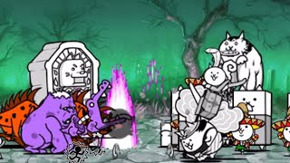 The Battle Cats | Border Soil
