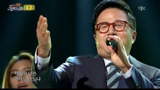 조영구 무심한 달력 전국top10가요쇼 20161203 .mp4