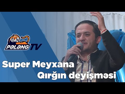 Hacı Ramilin(Pələngin) oğlu Məhəmmədin toyunda,Super Meyxana.2018 İlin qırğın deyişməsi.