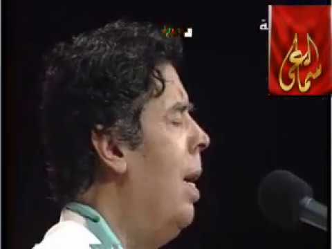عبد الوهاب الدوكالي النظرة تسجيل حفلة