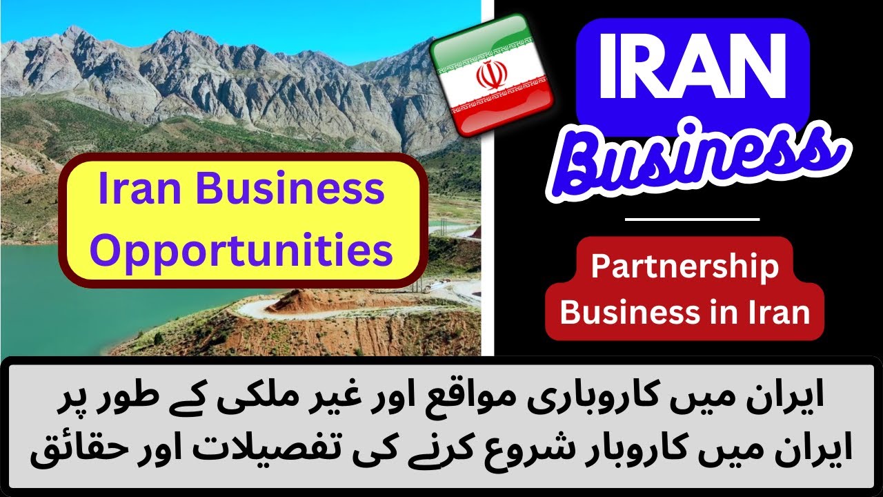 How To Start Small Business In Iran 2024 Rules Of Opening Business In how-to-start-small-business-in-iran-2024-rules-of-opening-business-in