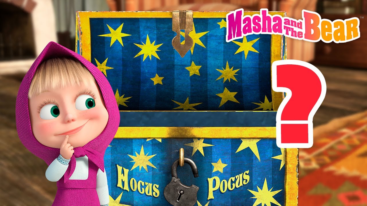 ⁣Masha and the Bear 2023 🤔 Guess what?❓Best episodes cartoon collection 🎬
