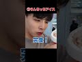 大食い女王に食べ放題対決で勝てるのか!?(卑怯あり)#shorts