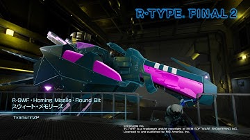 [No miss]R-9WF スウィートメモリーズ R-TYPER3 7.0ルート[R-TYPE FINAL2]