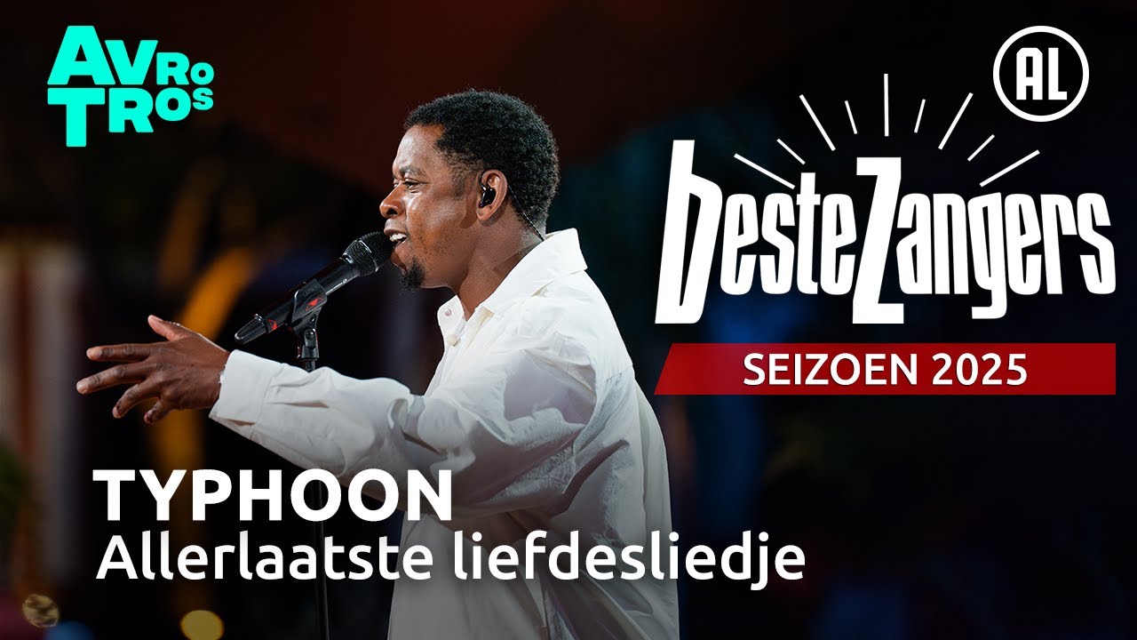 Смотреть «Typhoon - Allerlaatste liefdesliedje | Beste Zangers 2025» на YouTube Смотреть «Typhoon - Allerlaatste liefdesliedje | Beste Zangers 2025» на YouTube