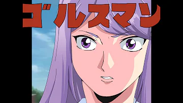 お前を殺す Mp3 お前を殺す Mp3