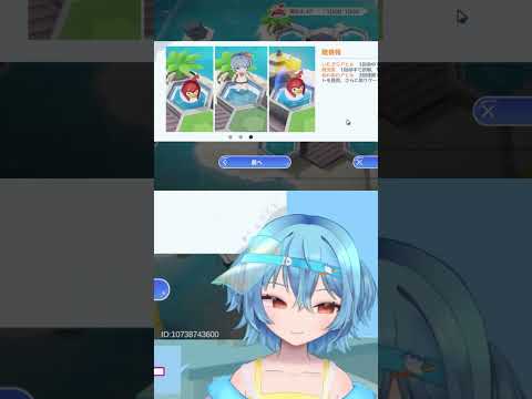 発作を起こしてリスナーに怒られるシンラちゃん #vtuber #shorts #切り抜き