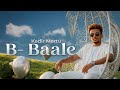 Kedir Mertu B Baale New Oromo Music 2026 Official Video 