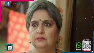 Tumm Se Tumm Tak Anu क घर गई Arya क Maa, Arya क लग डर?