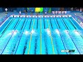 History of Team USA: Brad Snyder Wins Gold in 50m Free at Rio 2016 🥇