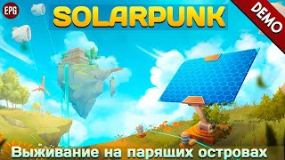 : Solarpunk (demo) -     ()