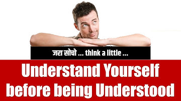 SSB: Clarity in Psych Test Responses