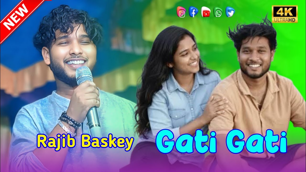 Gati Gati || Rajib Baskey Stage Video || New Santali Program Video Song 