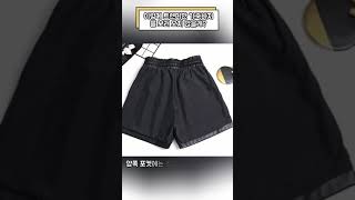 여성 하이웨스트 와이드 가죽 반바지 허리 밴딩의 가죽 반바지 바지#바지