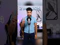أكثر لحضات تيار