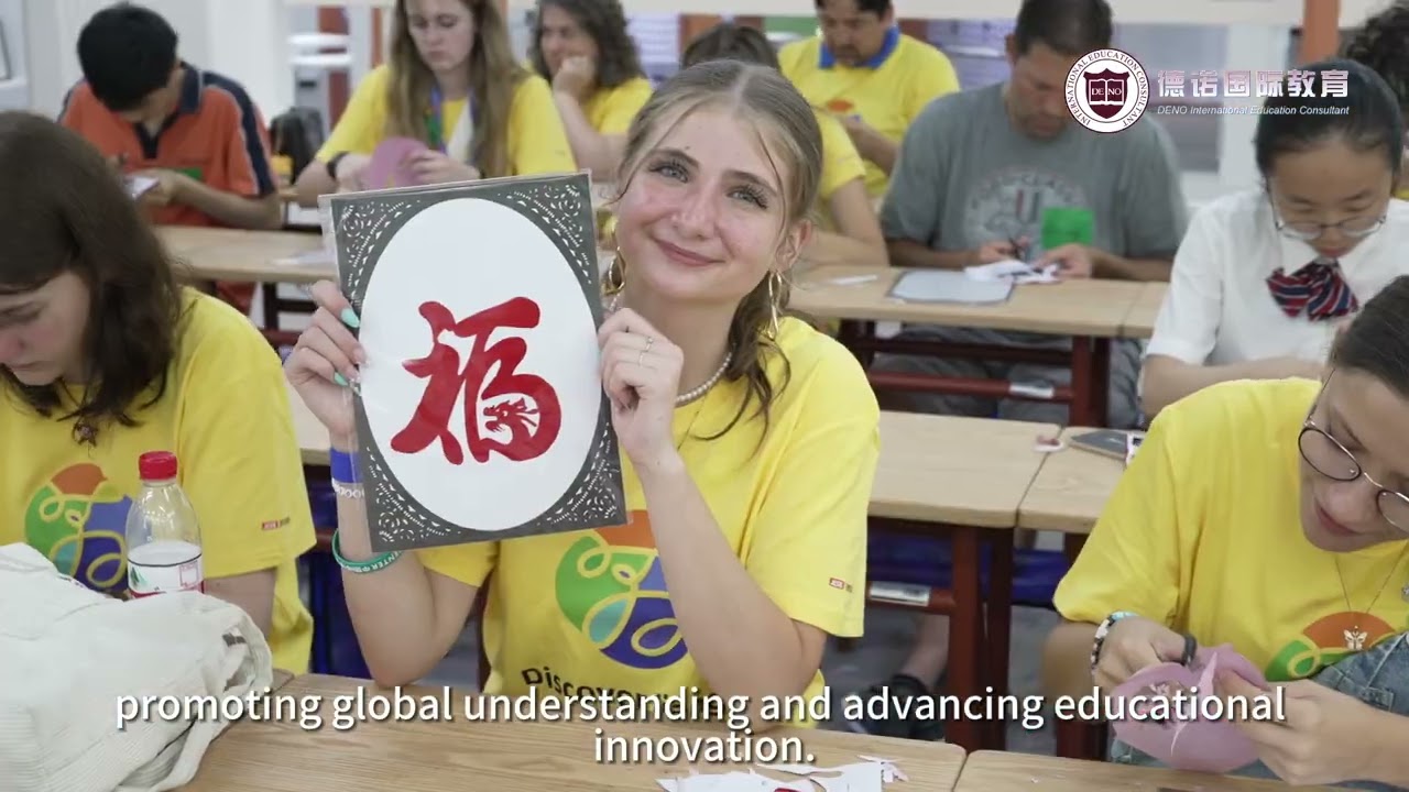 DENO Education Intro for Cultural Exchange Program & School Partnership