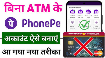 How to create a Phonepe account without an ATM card. How to create a Phonepe account without an A...