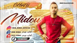 Cheb Midou Live 2021 - Cover Cheb Bello -Manich Kima Bakri-© - (عشاق المداحات 2021 (شكون سقسا عليا