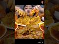 ASMR, EATING SPICY 🔥 PRAWN 🦐#mukbang #youtubeshort #asmreating #eatingshow #muttonfry #asmr #shorts