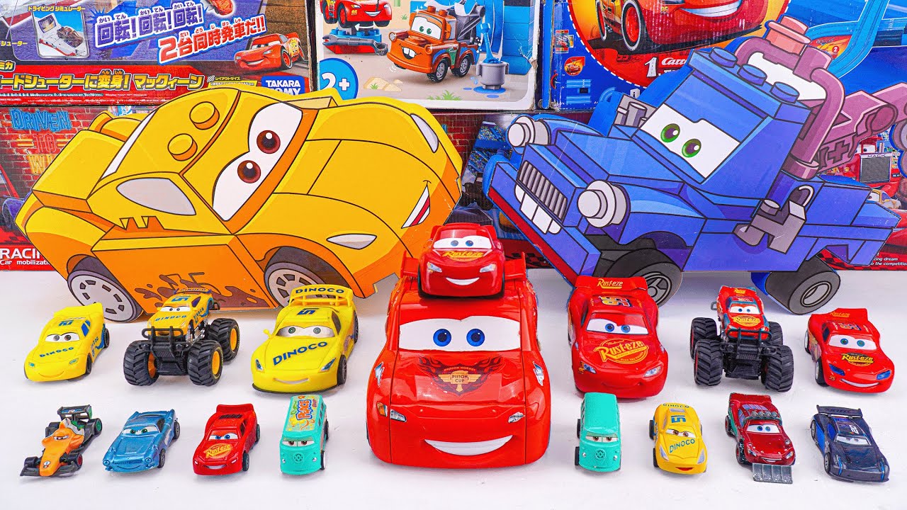 Disney Pixar Cars Unboxing Review | Disney Pixar Cars Big Rotating