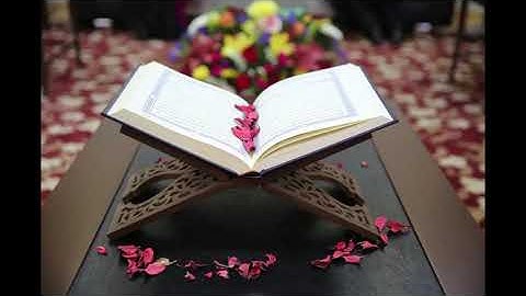 تلاوه خاشعه(يَا أَيُّهَا الَّذِينَ آمَنُوا لَا تُبْطِلُوا صَدَقَاتِكُمْ )  264 من سورة البقرة
