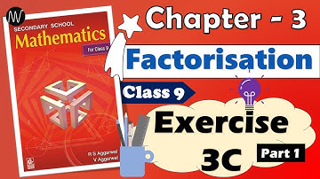 Factorisation  of Polynomials   || Class 9 || Exercise 3C || RS Aggarwal