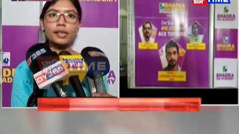 APSC  Free  Mock Interview Guidance/ APSC Interview Preparation/APSC Mock Viva/APSC Interview tips