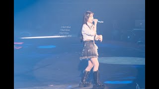 2024 IU H.E.R. WORLD TOUR CONCERT IN TAIPEI_Blueming