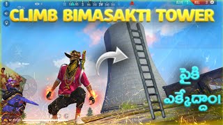 How to climb bimasakti tower in free fire||bimasakti tower pro tips and tricks in telugu