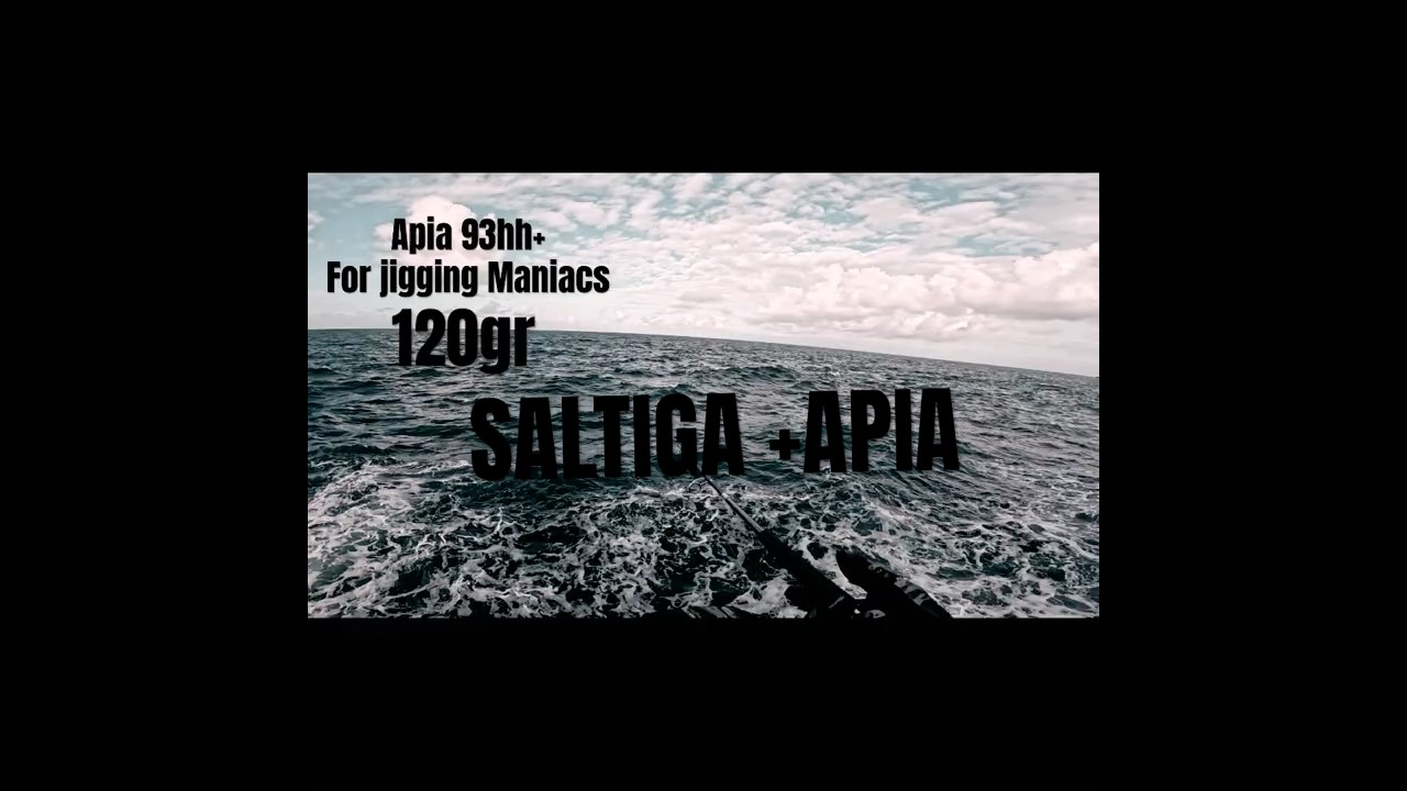 APIA GRANDAGE ATLAS BLUERUNNER 93HH JIG SPECIAL #shorejigging #mancing #apia #japan #hobbies #&psi;ά&rho;&epsilon;&mu;&alpha;