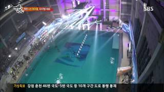 Barefoot Friends(맨발의 친구들) 20130714 Ep.13 #31(2)