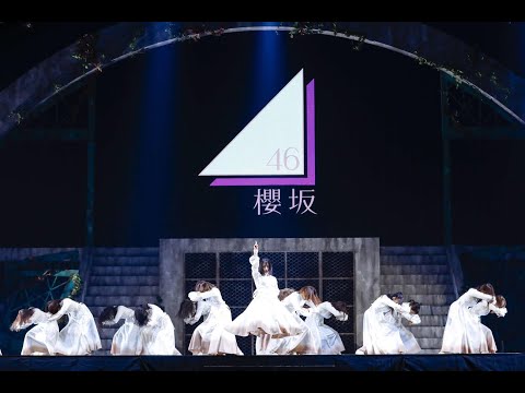 櫻坂46Anniversary当落