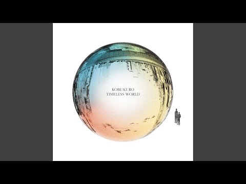Hoshi ga Kireina Yorudeshita