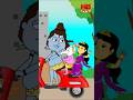শুভ নববর্ষ ১৪৩৩ Durga Poribar #banglacartoon #banglacartoon #shorts #funny