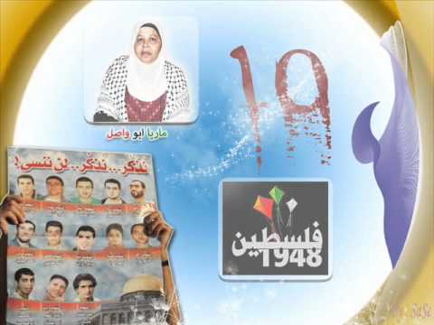 ظريف الطول
