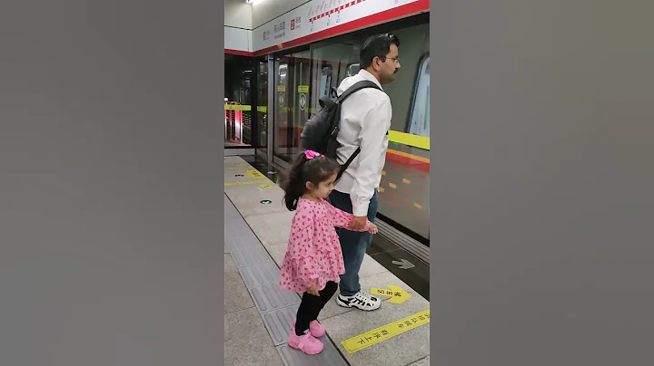 China Metro 🚇 | China Transport system | Metro Station in China Qingdao | China Subway | China 🇨🇳 - DayDayNews