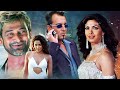 संजय दत्त, प्रियंका चोपड़ा और महेश मांजरेकर की एक ब्लॉकबस्टर हिंदी फिल्म - Plan (2004) Full Movie HD