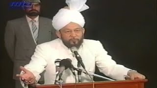 Urdu Khutba Juma on 2/8/1991 by Hazrat Mirza Tahir Ahmad.