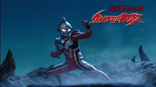 INI GAME ULTRAMAN YANG SANGAT SERU! - Ultraman Nexus screenshot 4