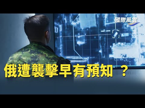 美：提前知会莫斯科 但仍酿惨剧！情报局指俄袭击早有预兆；备战拉法？以色列一举动引关注；人民币突然大幅贬值 击穿7.24 【国际风云】