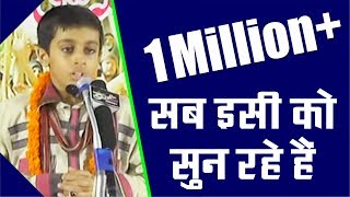 Download Lagu Janab Saqlain Rizvi Sallamahu Mumbai | Jashn-e-Ghadeer | Bada Gaon, Ghosi, Mau | #Jashn_Ghosi_Mau MP3