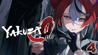 ≪YAKUZA 0 - ENDURANCE≫ No one can stop me. #4【SPOILER WARNING】