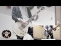 UPLIFT SPICE カルト Guitar Cover UPLIFT SPICE カルト Guitar Cover