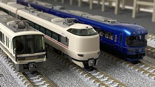 Nゲージ・KATO 287系＆221系 TOMIX 京都丹後鉄道 KTR8000形（丹後の海