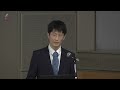 骨折と骨粗鬆症について／第3回 とことん学ぶ研修会「うちげの整形外科治療 スポーツ整形からロボット手術・外傷治療まで」