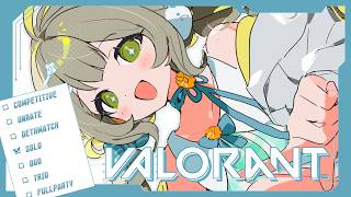 〖#VALORANT〗ブリーチフェイドスカイ￤#陽茅ほかほか￤#UniVIRTUAL #Vtuber