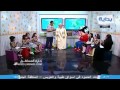 ياغيمة الخيرات طيف الزهراني برنامج كتاكيت YouTube 