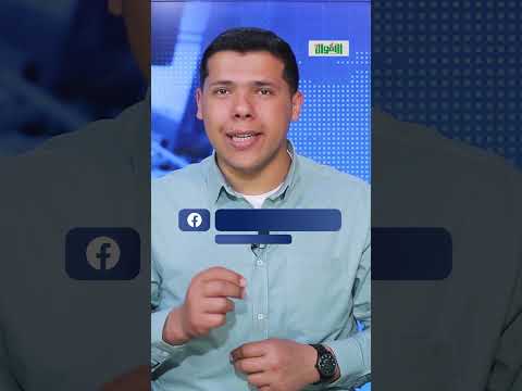 مراوح سقف بسعر حنين موديلات 2024